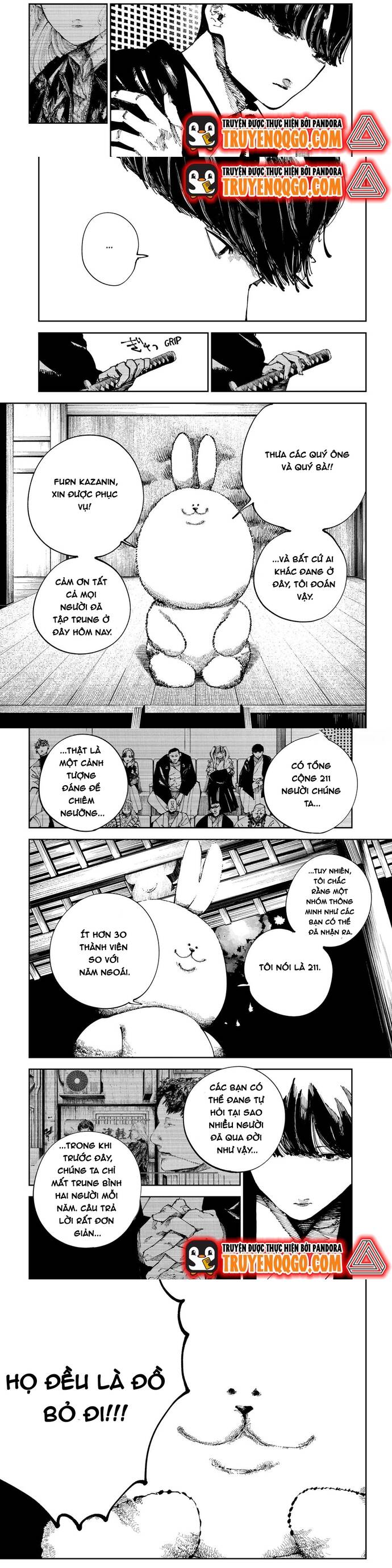 Nito No Joreishi - Chapter 22 - Page 3