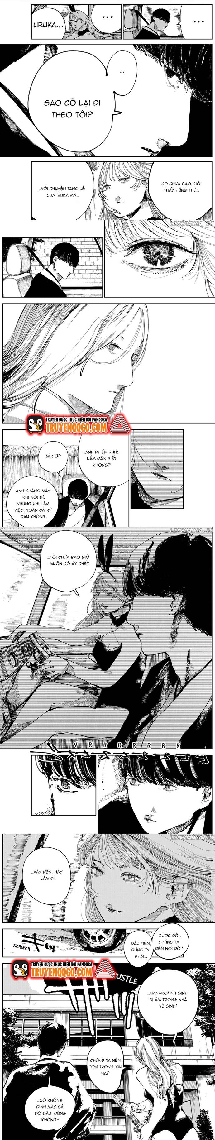 Nito No Joreishi - Chapter 24 - Page 7