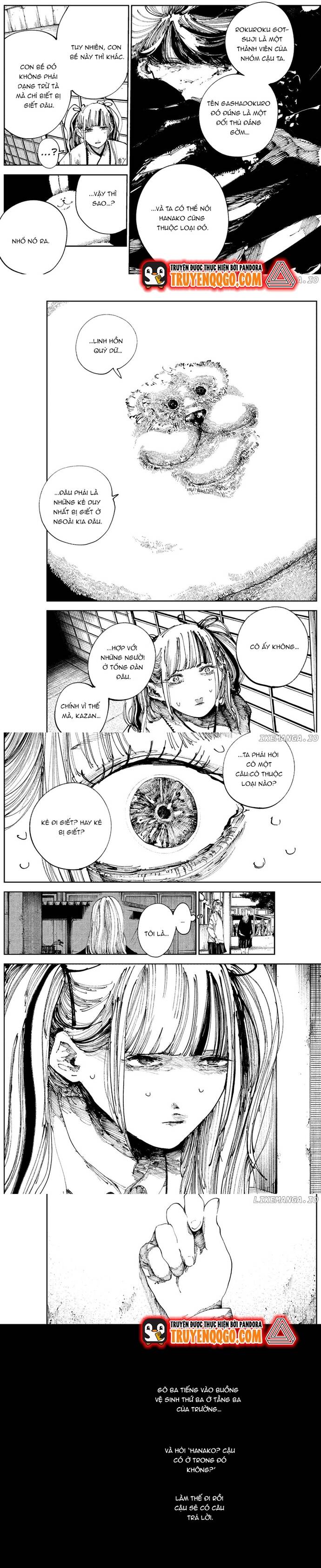 Nito No Joreishi - Chapter 25 - Page 5