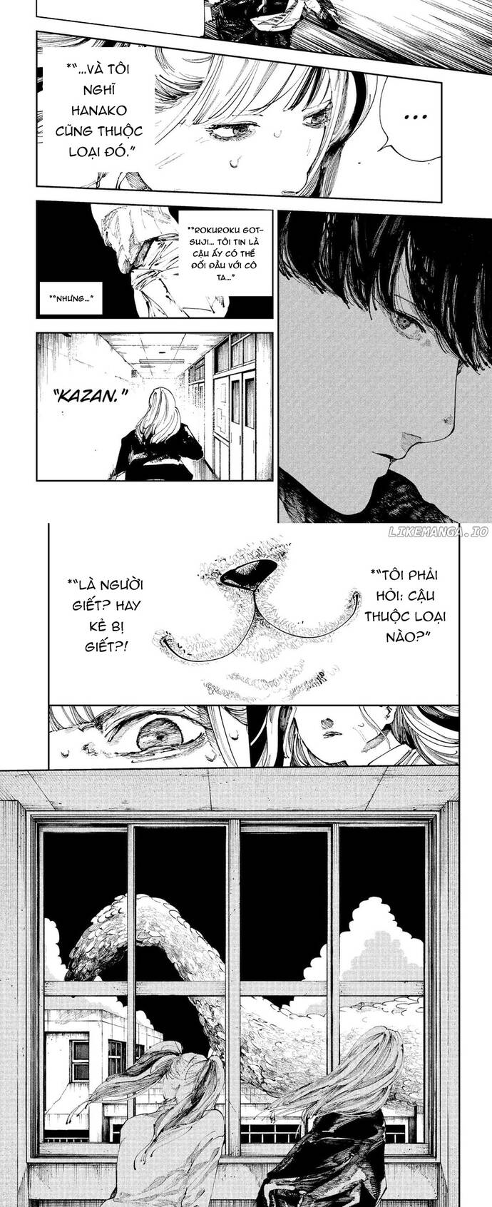 Nito No Joreishi - Chapter 27 - Page 3