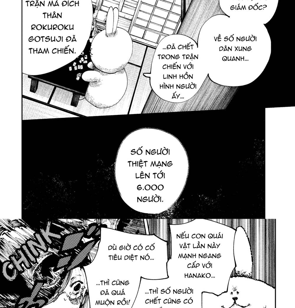 Nito No Joreishi - Chapter 30 - Page 8