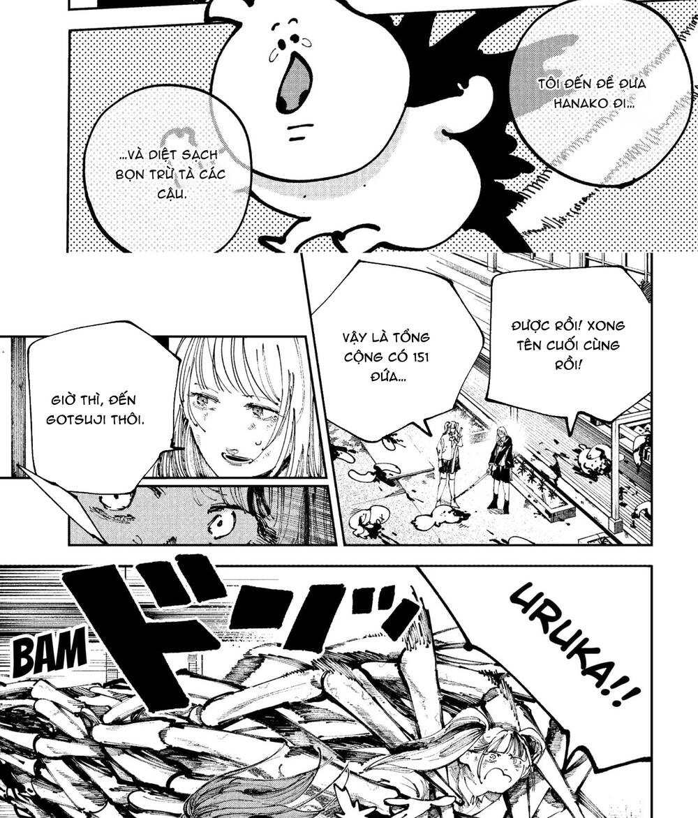 Nito No Joreishi - Chapter 31 - Page 5