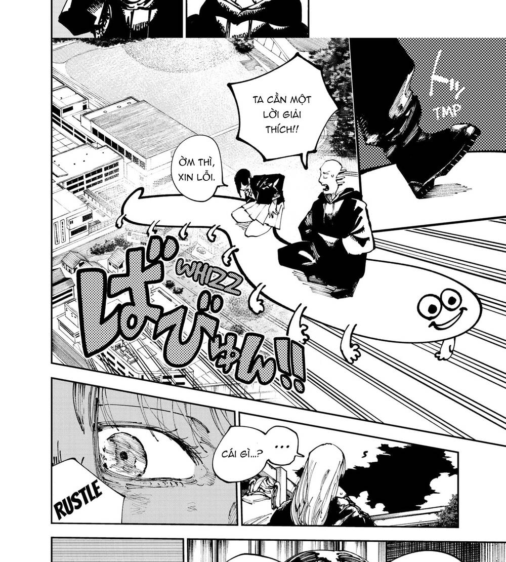 Nito No Joreishi - Chapter 32 - Page 12