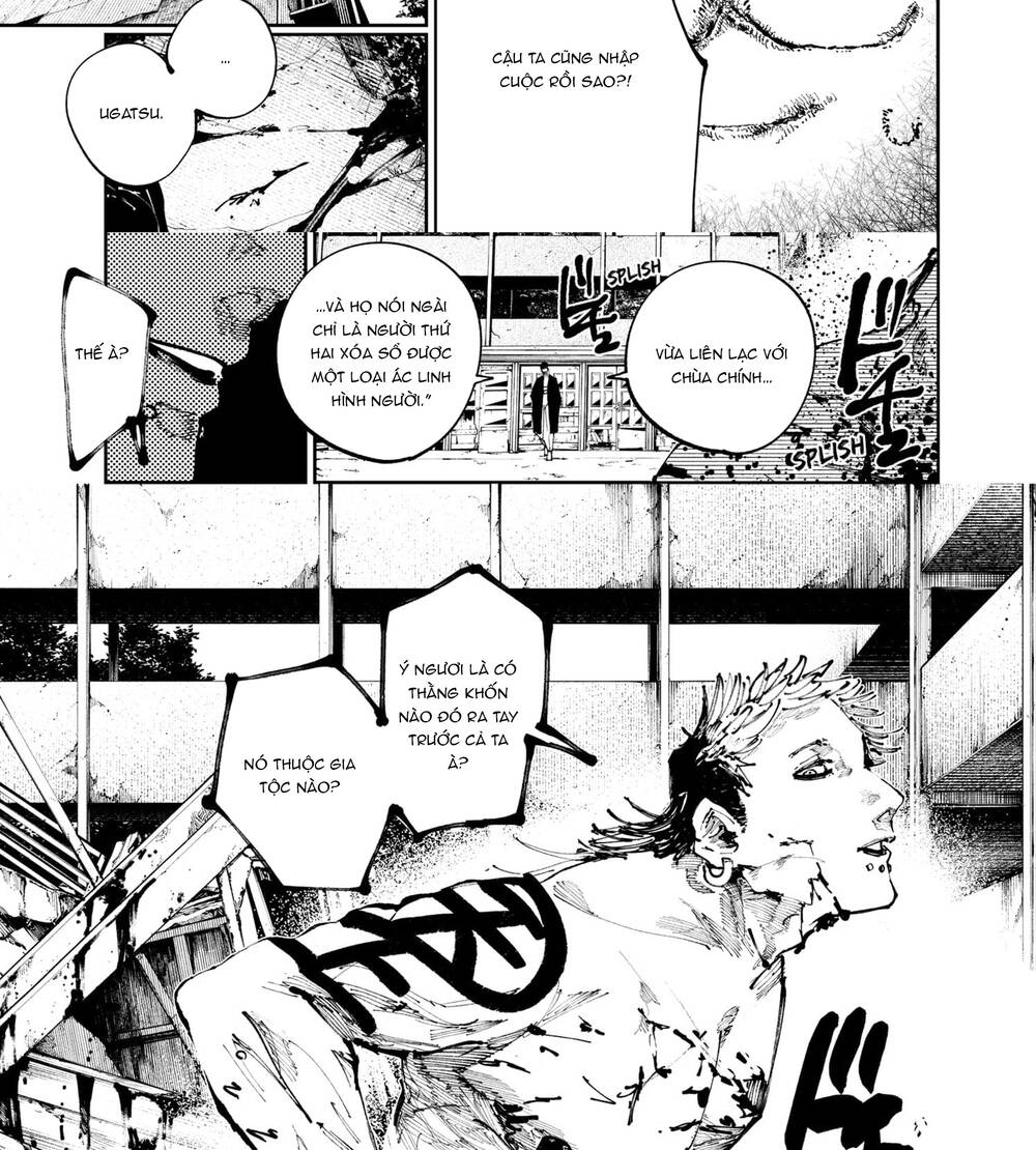 Nito No Joreishi - Chapter 32 - Page 22