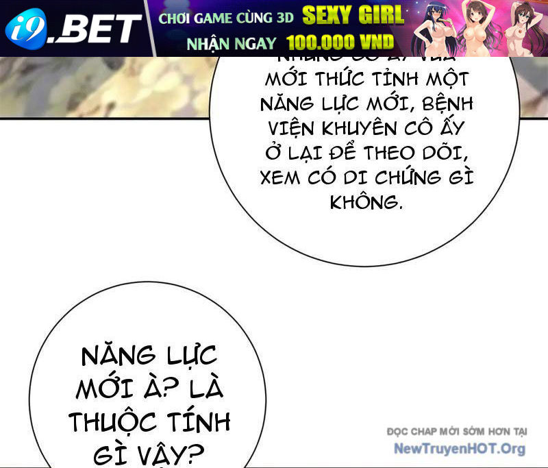 Dị Năng Trùng Sinh Ta Sớm Ở Đỉnh Cao - Chapter 48 - Page 60