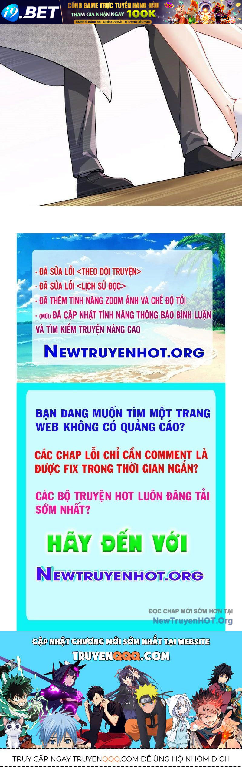Bỏ làm simp chúa ta có trong tay cả tỉ thần hào - Chapter 230 - Page 111