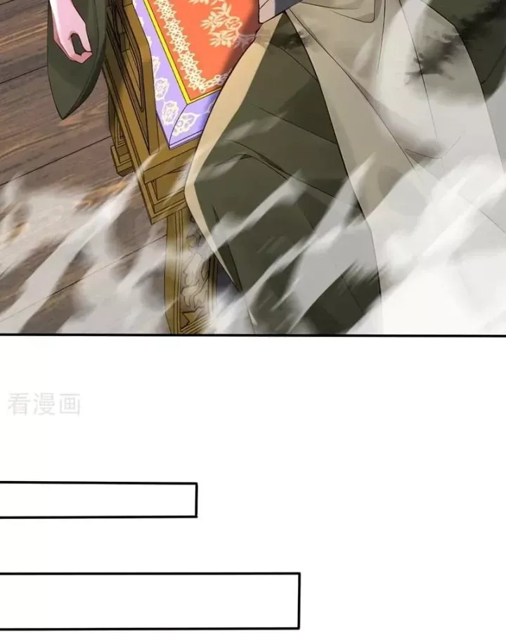 Đệ Tử Tu Luyện Còn Ta Thì Lười Biếng - Chapter 206 - Page 17