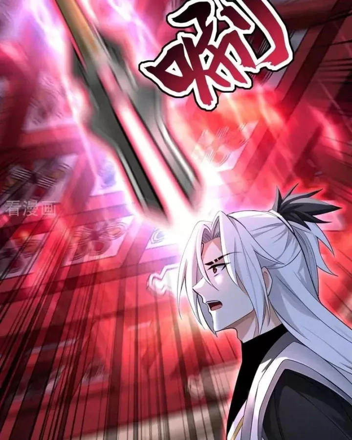 Đệ Tử Tu Luyện Còn Ta Thì Lười Biếng - Chapter 206 - Page 3