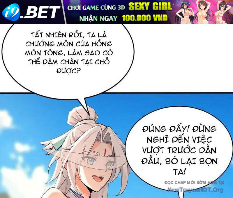 Đệ Tử Tu Luyện Còn Ta Thì Lười Biếng - Chapter 208 - Page 44
