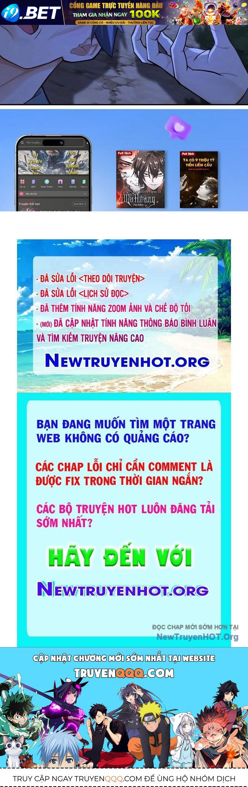 Đệ Tử Tu Luyện Còn Ta Thì Lười Biếng - Chapter 210 - Page 111