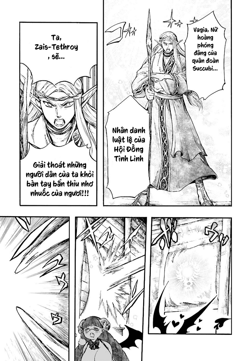 Isekai Apocalypse Mynoghra ~The Conquest of the World Starts With the Civilization of Ruin~ - Chapter 24 - Page 13