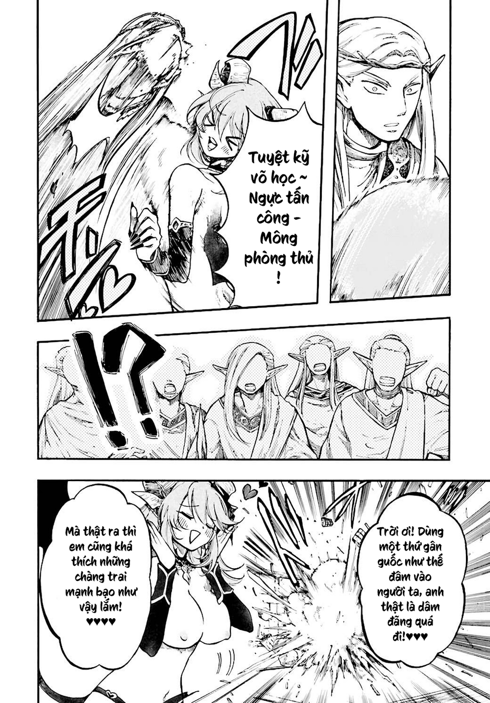 Isekai Apocalypse Mynoghra ~The Conquest of the World Starts With the Civilization of Ruin~ - Chapter 24 - Page 16