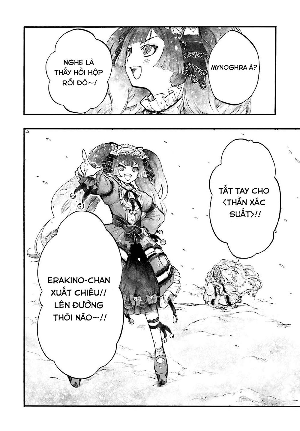 Isekai Apocalypse Mynoghra ~The Conquest of the World Starts With the Civilization of Ruin~ - Chapter 24 - Page 22