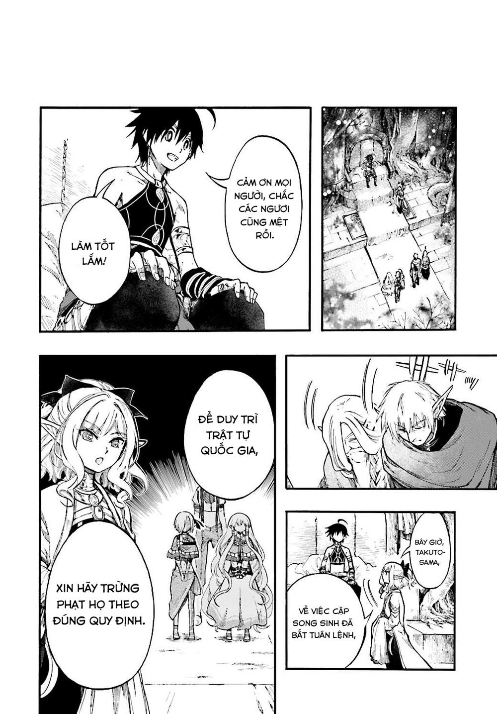 Isekai Apocalypse Mynoghra ~The Conquest of the World Starts With the Civilization of Ruin~ - Chapter 24 - Page 28