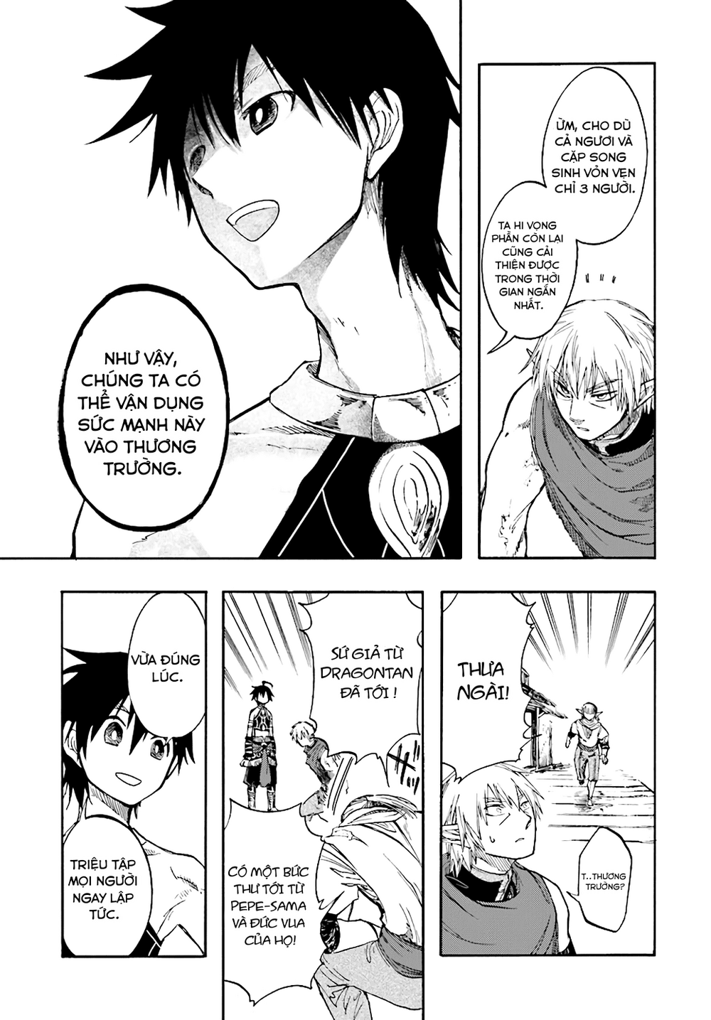 Isekai Apocalypse Mynoghra ~The Conquest of the World Starts With the Civilization of Ruin~ - Chapter 25 - Page 14