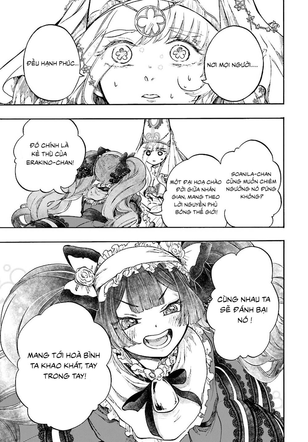 Isekai Apocalypse Mynoghra ~The Conquest of the World Starts With the Civilization of Ruin~ - Chapter 25 - Page 30