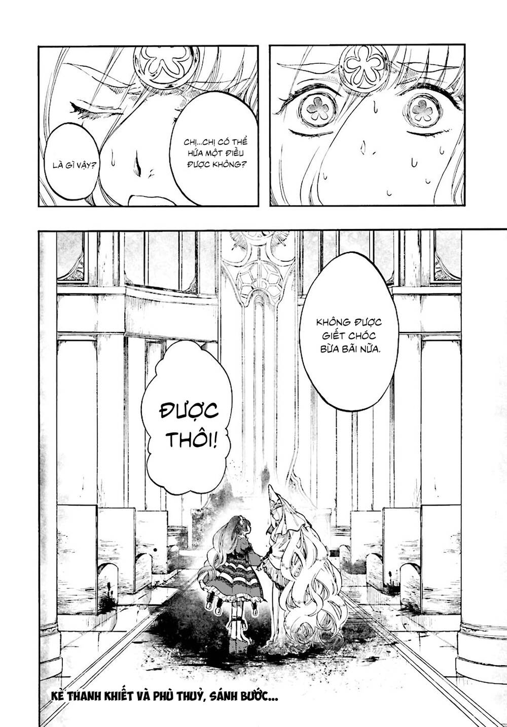 Isekai Apocalypse Mynoghra ~The Conquest of the World Starts With the Civilization of Ruin~ - Chapter 25 - Page 31