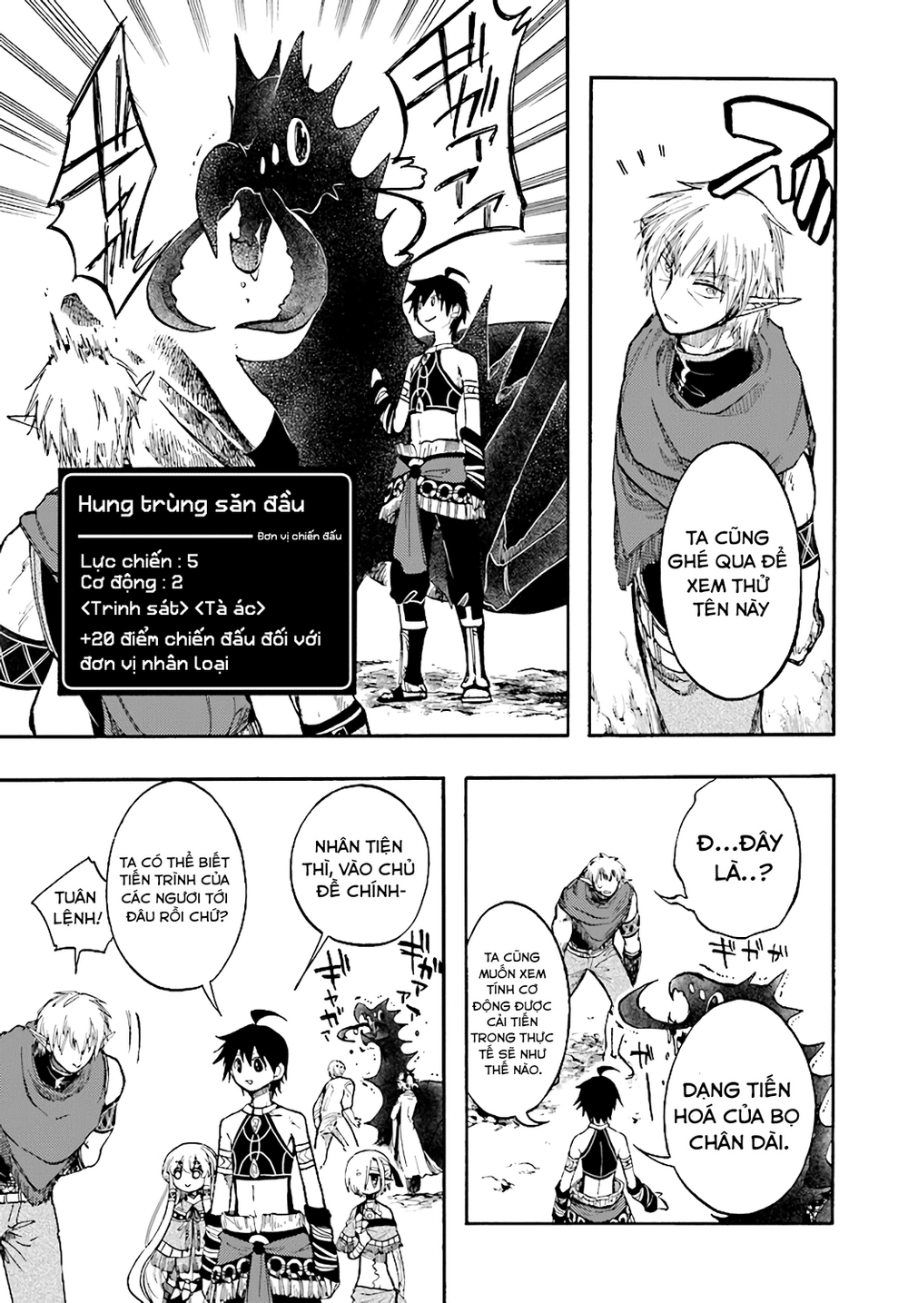 Isekai Apocalypse Mynoghra ~The Conquest of the World Starts With the Civilization of Ruin~ - Chapter 25 - Page 8