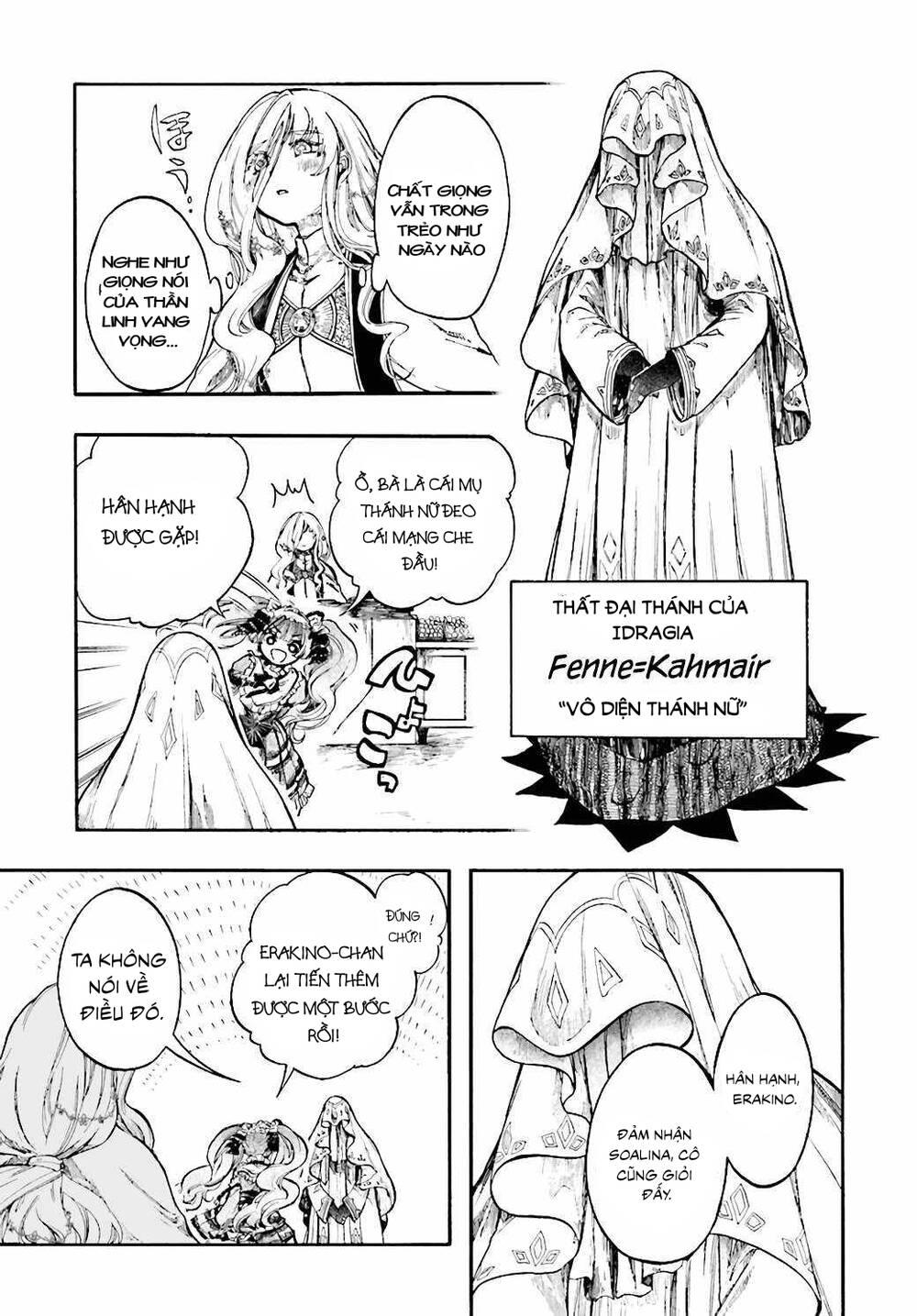Isekai Apocalypse Mynoghra ~The Conquest of the World Starts With the Civilization of Ruin~ - Chapter 26 - Page 11