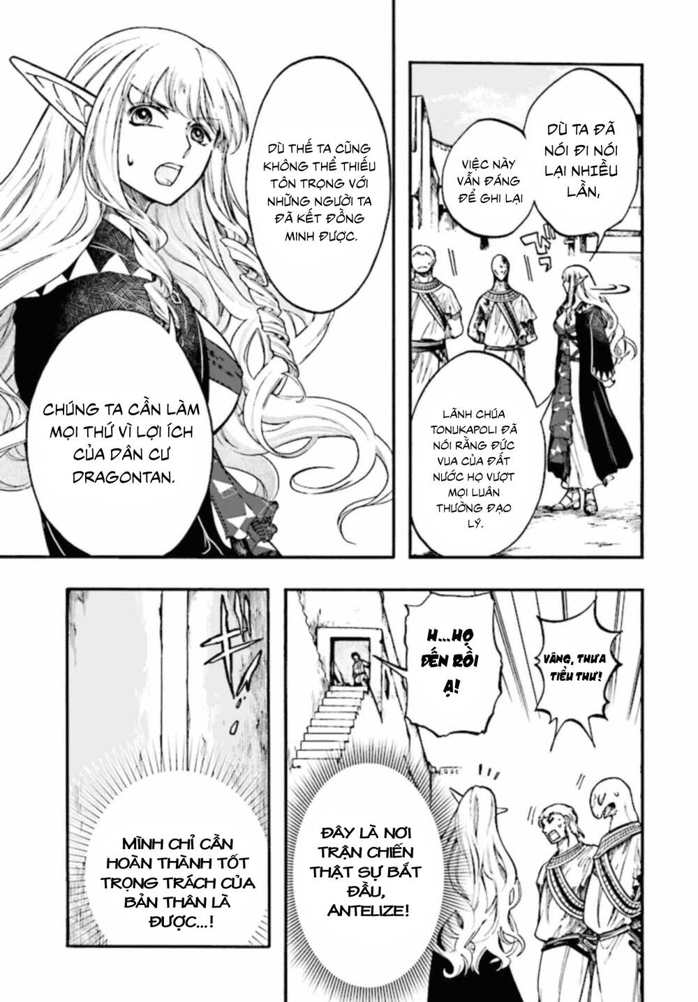 Isekai Apocalypse Mynoghra ~The Conquest of the World Starts With the Civilization of Ruin~ - Chapter 26 - Page 17