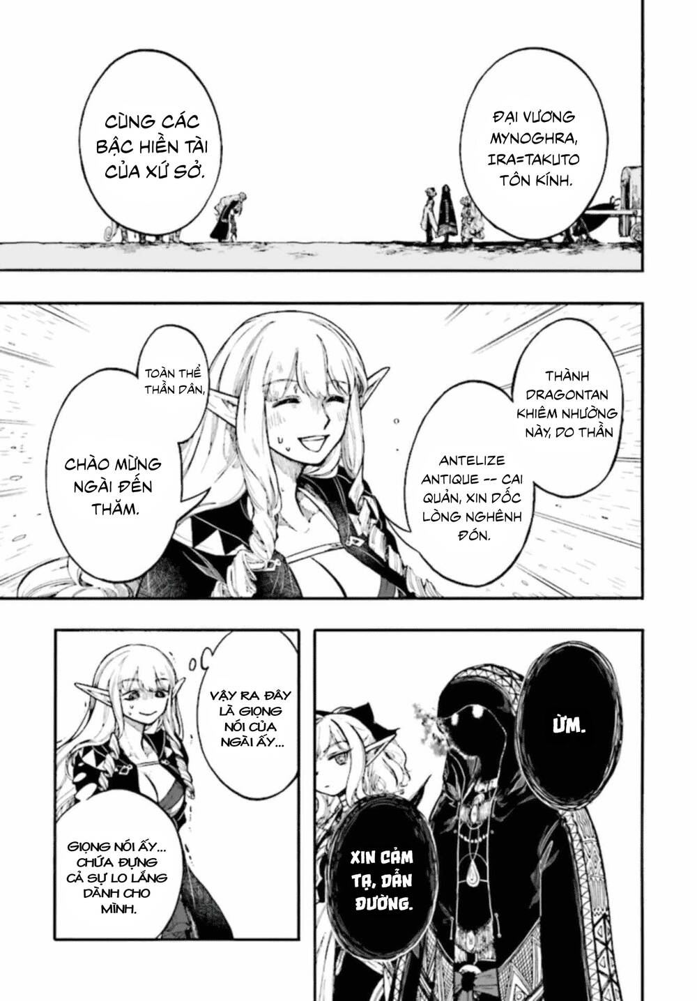 Isekai Apocalypse Mynoghra ~The Conquest of the World Starts With the Civilization of Ruin~ - Chapter 26 - Page 21