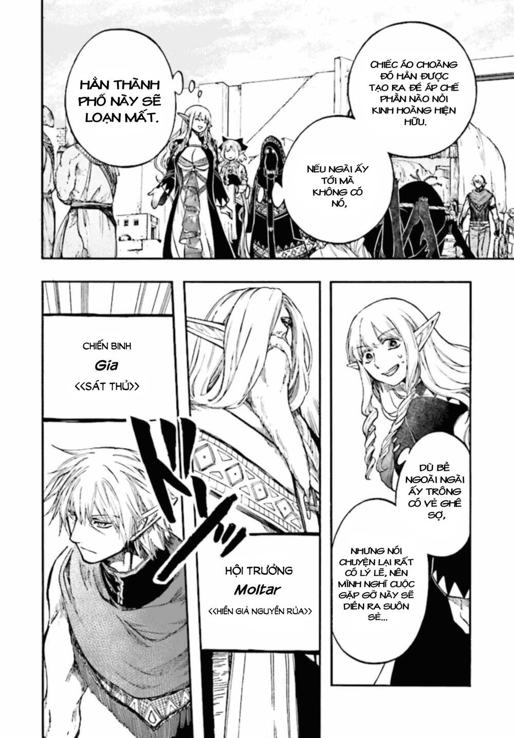 Isekai Apocalypse Mynoghra ~The Conquest of the World Starts With the Civilization of Ruin~ - Chapter 26 - Page 22