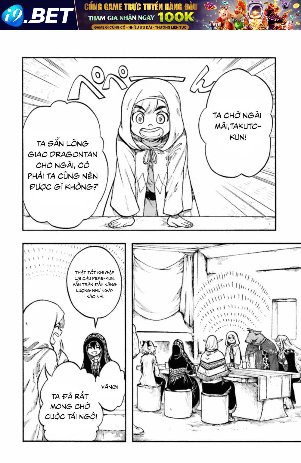 Isekai Apocalypse Mynoghra ~The Conquest of the World Starts With the Civilization of Ruin~ - Chapter 26 - Page 24