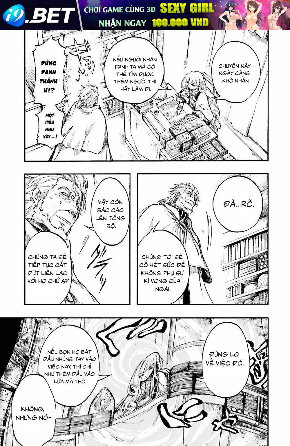 Isekai Apocalypse Mynoghra ~The Conquest of the World Starts With the Civilization of Ruin~ - Chapter 26 - Page 5