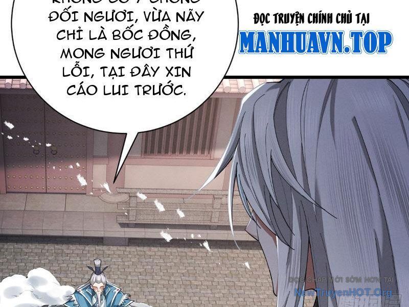 Gặp Mạnh Thì Càng Mạnh, Tu Vi Của Ta Không Giới Hạn - Chapter 69 - Page 10