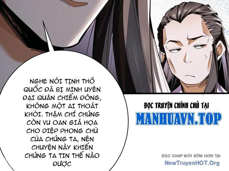 Gặp Mạnh Thì Càng Mạnh, Tu Vi Của Ta Không Giới Hạn - Chapter 71 - Page 111