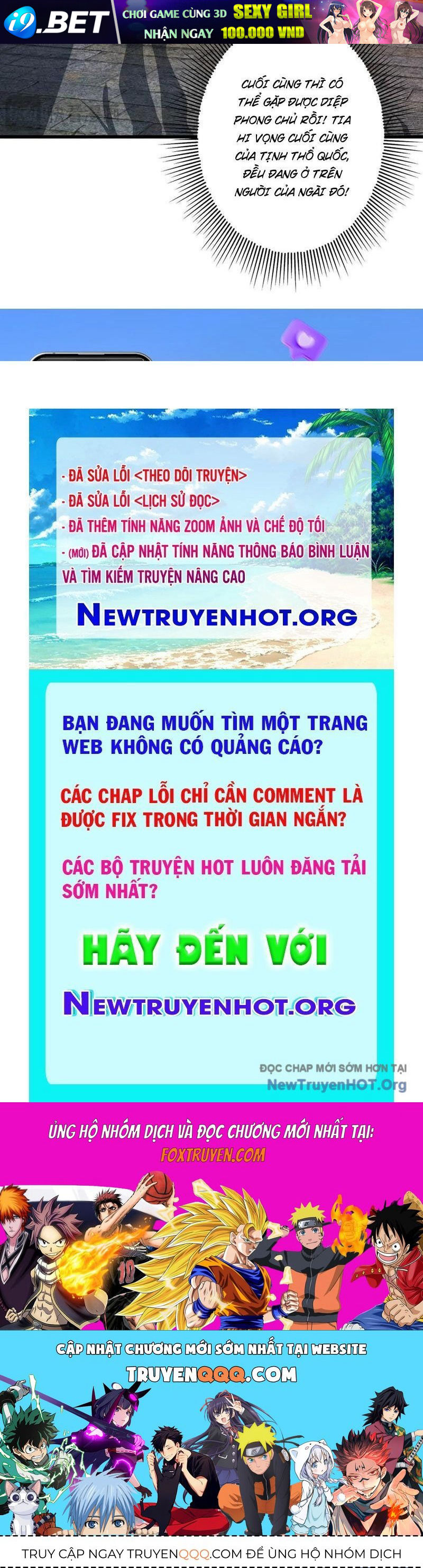 Gặp Mạnh Thì Càng Mạnh, Tu Vi Của Ta Không Giới Hạn - Chapter 71 - Page 153