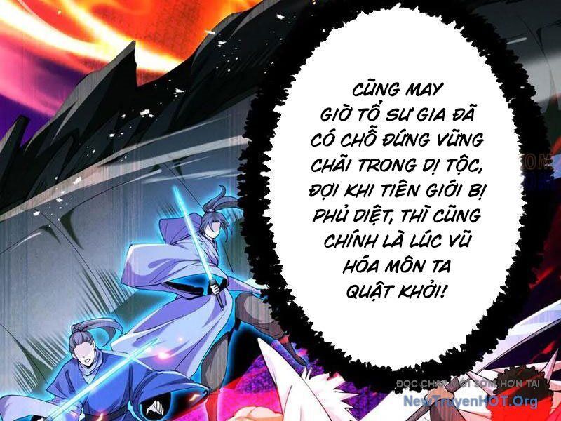 Gặp Mạnh Thì Càng Mạnh, Tu Vi Của Ta Không Giới Hạn - Chapter 71 - Page 46