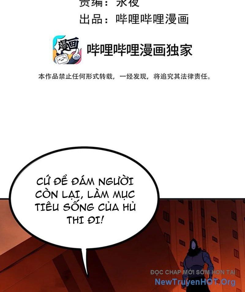 Ta Nhặt Rác Thượng Vương Giả - Chapter 78 - Page 3