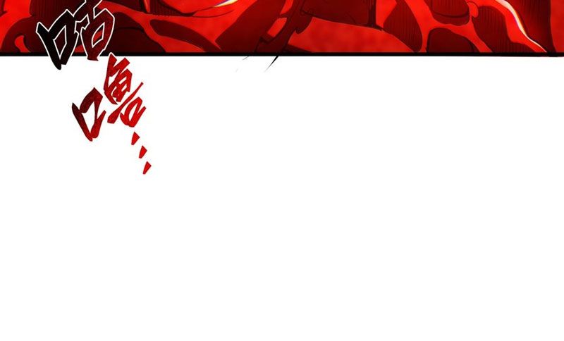 Phản Diện Tóc Vàng Trong Tiểu Thuyết Phượng Ngạo Thiên Cũng Muốn Hạnh Phúc - Chapter 32 - Page 68