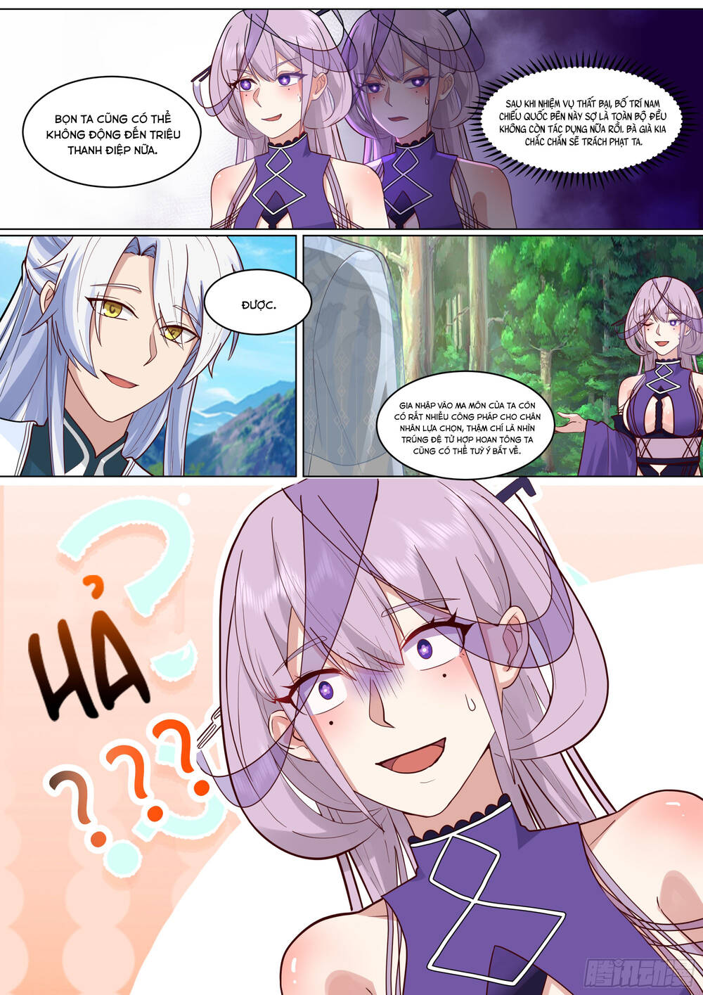 Nhân Vật Phản Diện Đại Sư Huynh Tất Cả Các Sư Muội Đều Là Bệnh Kiều - Chapter 226 - Page 7