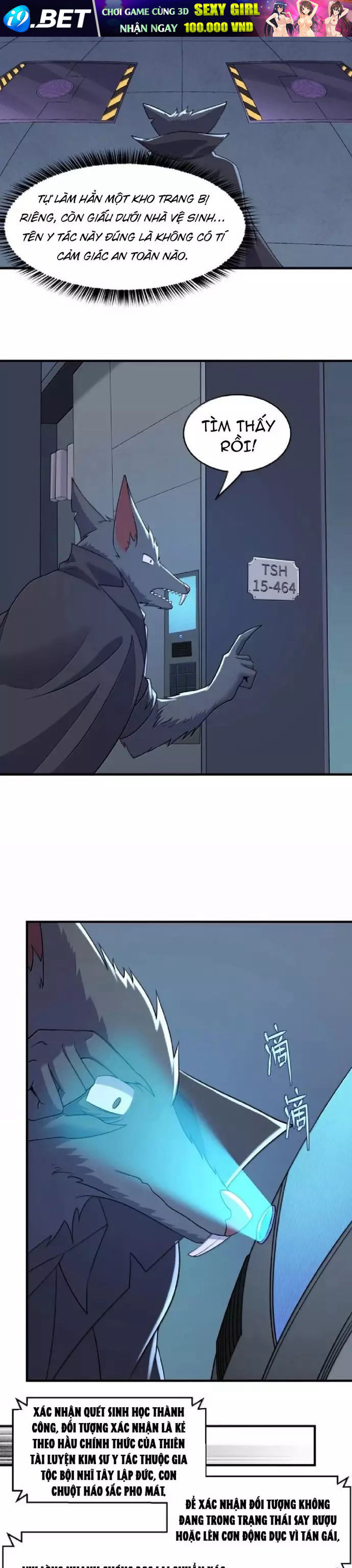 Thuật Sĩ Luyện Kim Tà Ác Không Giải Quyết Được Vật Thí Nghiệm Của Mình - Chapter 45 - Page 18