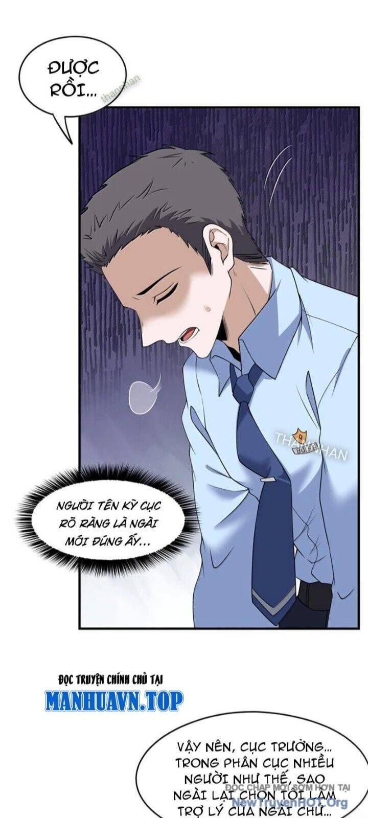 Thuật Sĩ Luyện Kim Tà Ác Không Giải Quyết Được Vật Thí Nghiệm Của Mình - Chapter 46 - Page 23