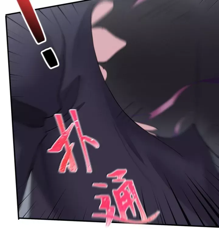 Thuật Sĩ Luyện Kim Tà Ác Không Giải Quyết Được Vật Thí Nghiệm Của Mình - Chapter 50 - Page 112