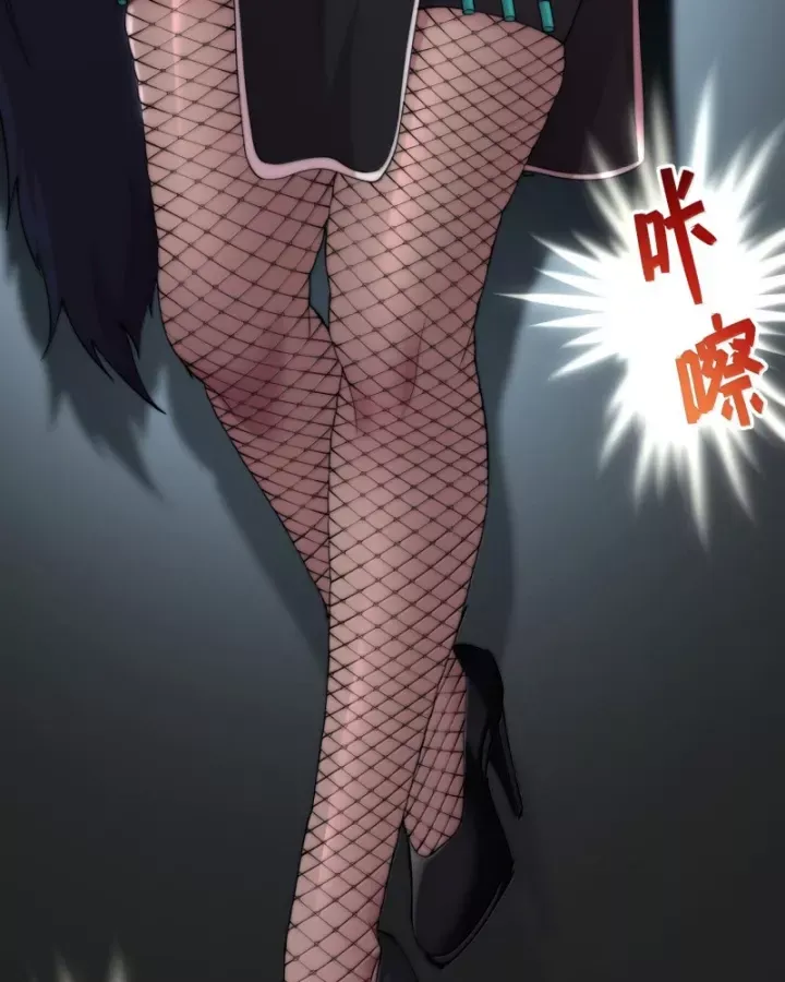 Thuật Sĩ Luyện Kim Tà Ác Không Giải Quyết Được Vật Thí Nghiệm Của Mình - Chapter 50 - Page 69