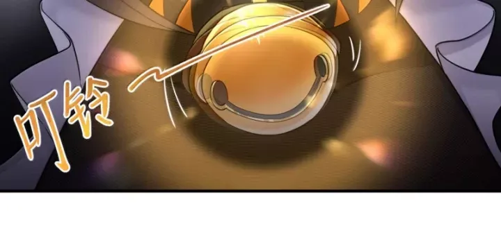 Thuật Sĩ Luyện Kim Tà Ác Không Giải Quyết Được Vật Thí Nghiệm Của Mình - Chapter 50 - Page 80