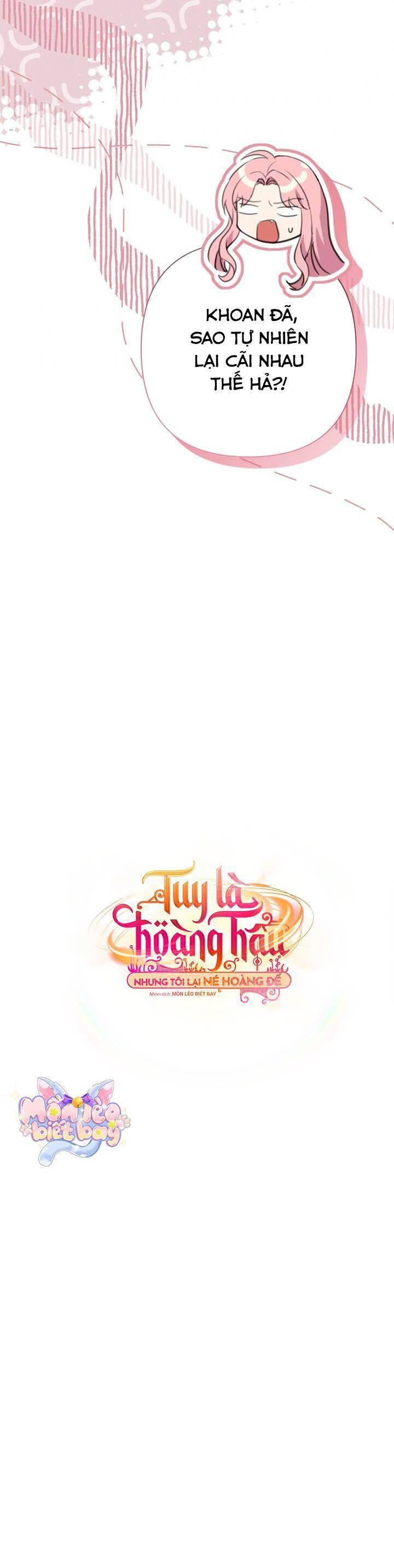 Tuy Là Hoàng Hậu, Nhưng Tôi Muốn Né Hoàng Đế - Chapter 73 - Page 43