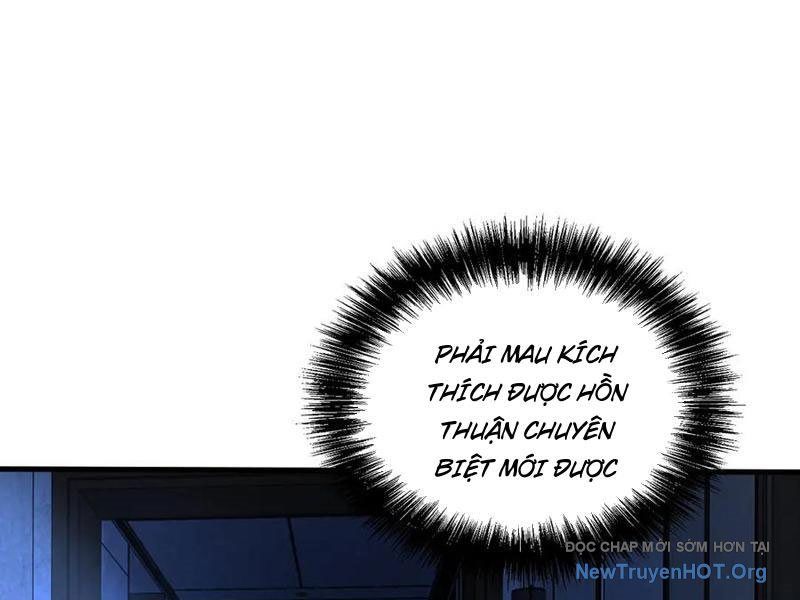 Toàn Cầu Ngự Thú: Ta Có Thể Thấy Lộ Tuyến Tiến Hoá - Chapter 35 - Page 59