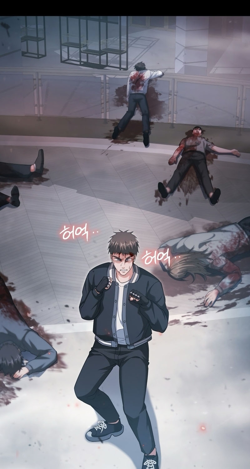 Người Chơi Có Thiên Phú Nghịch Thiên - Chapter 10 - Page 84