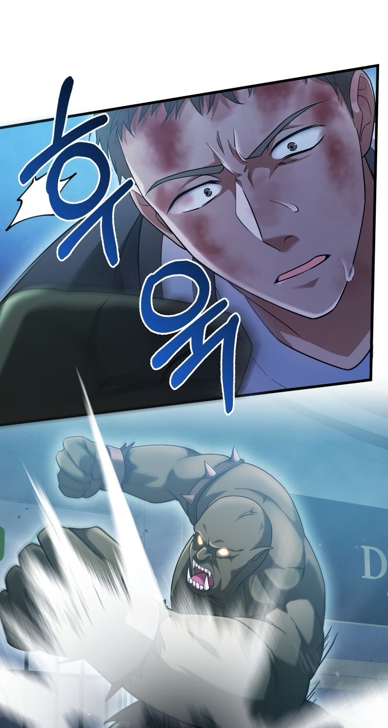 Người Chơi Có Thiên Phú Nghịch Thiên - Chapter 11 - Page 17