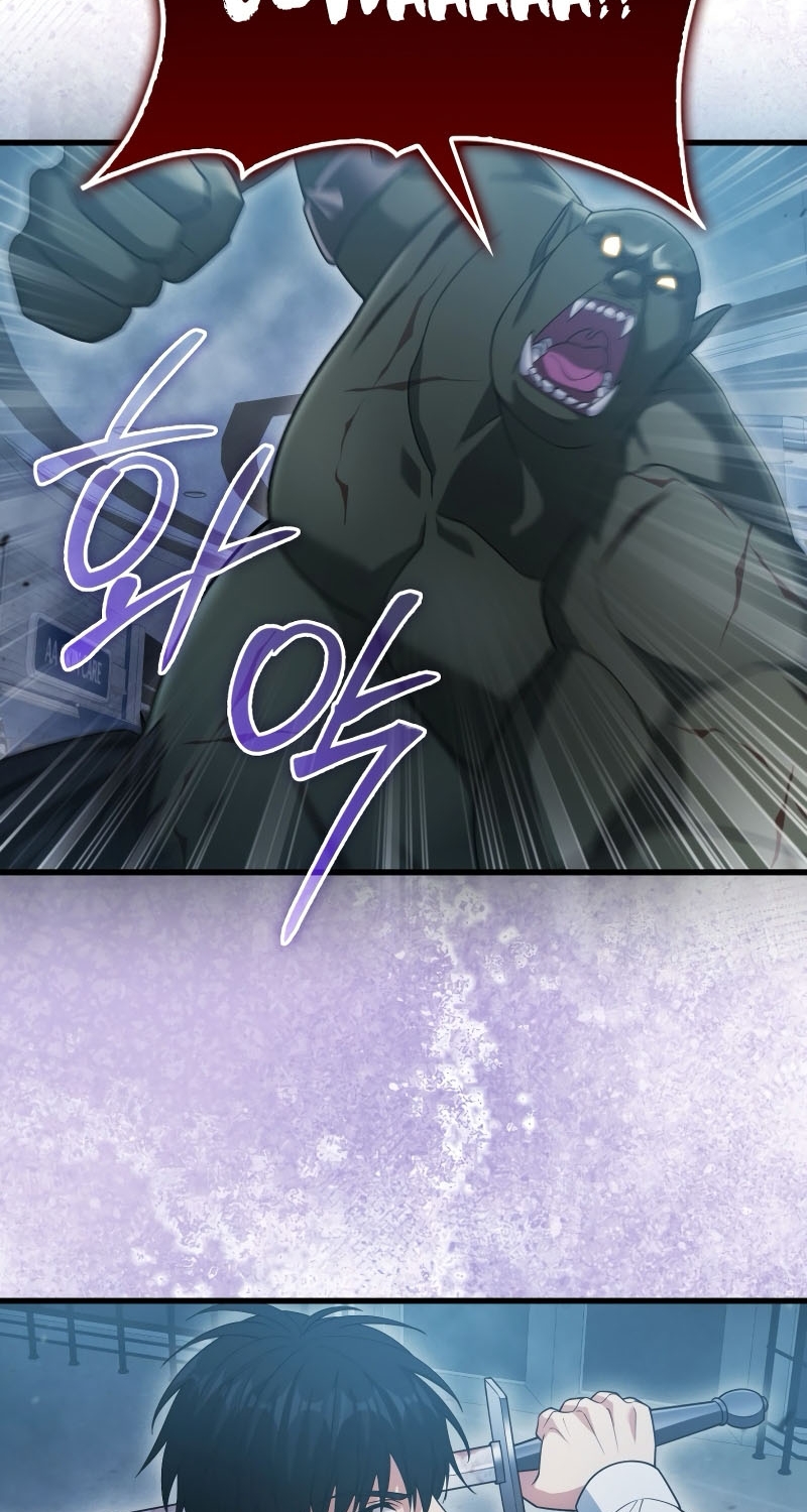 Người Chơi Có Thiên Phú Nghịch Thiên - Chapter 11 - Page 63