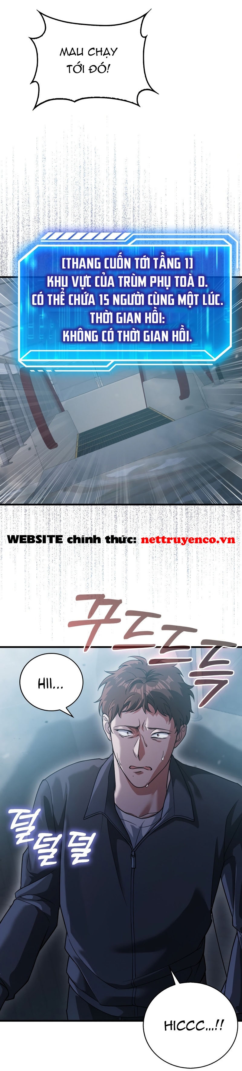 Người Chơi Có Thiên Phú Nghịch Thiên - Chapter 12 - Page 25