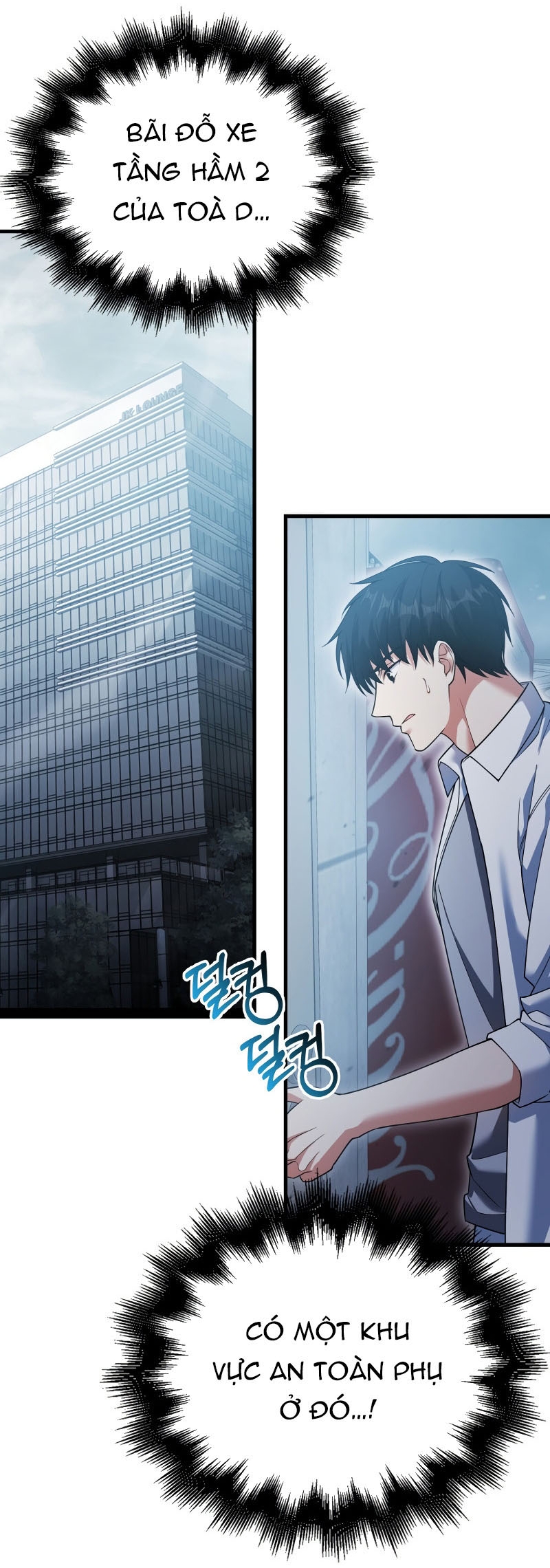 Người Chơi Có Thiên Phú Nghịch Thiên - Chapter 12 - Page 41