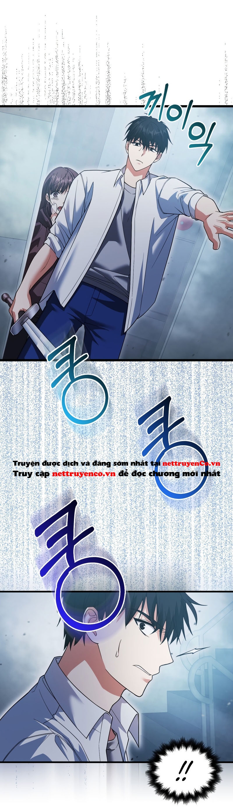 Người Chơi Có Thiên Phú Nghịch Thiên - Chapter 12 - Page 42