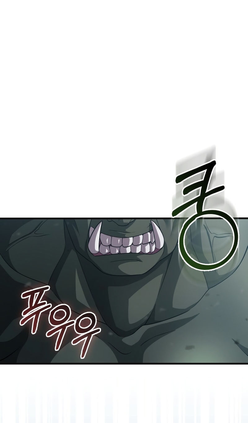 Người Chơi Có Thiên Phú Nghịch Thiên - Chapter 12 - Page 43