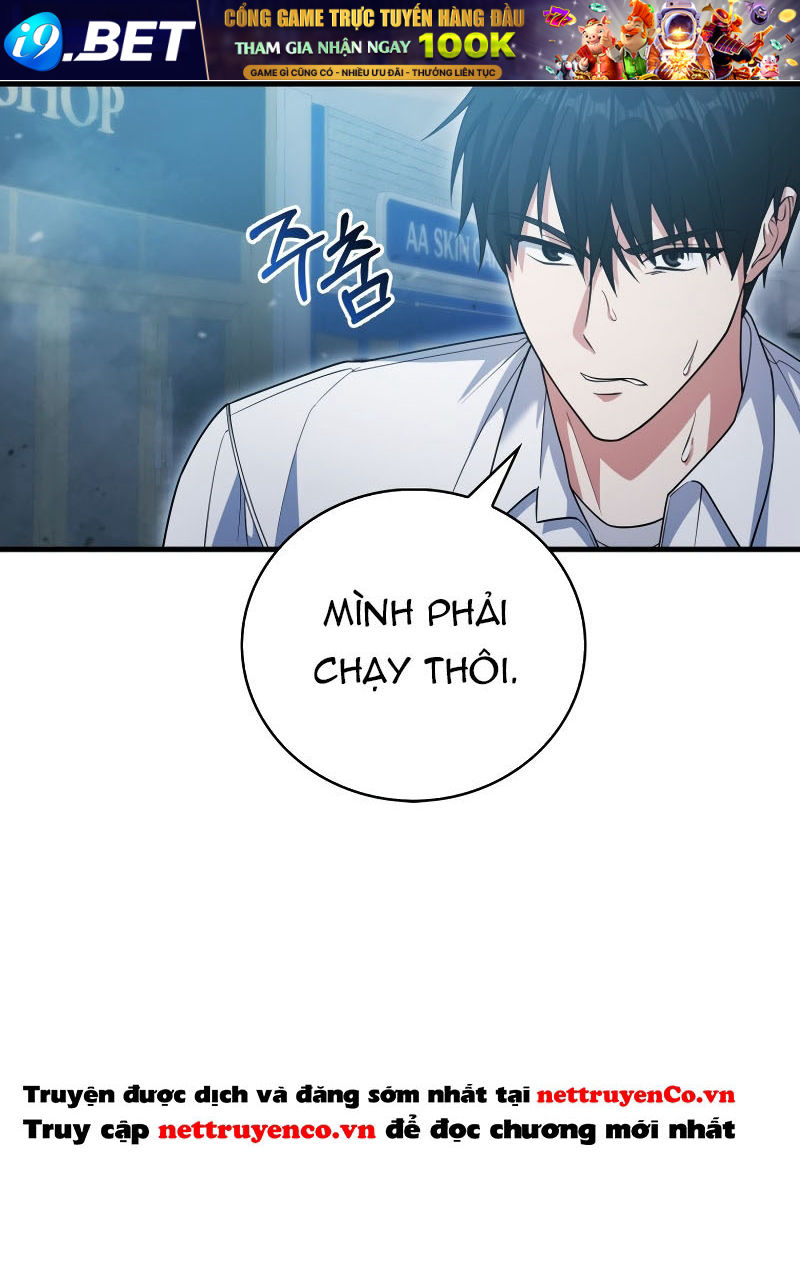 Người Chơi Có Thiên Phú Nghịch Thiên - Chapter 12 - Page 6